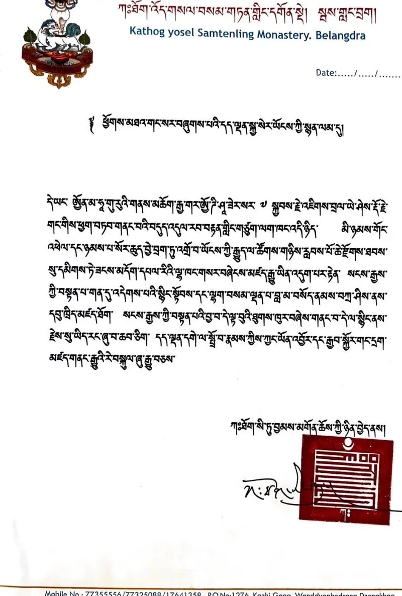 Bản quét thư gốc của Đức Kathok Situ Rinpoche